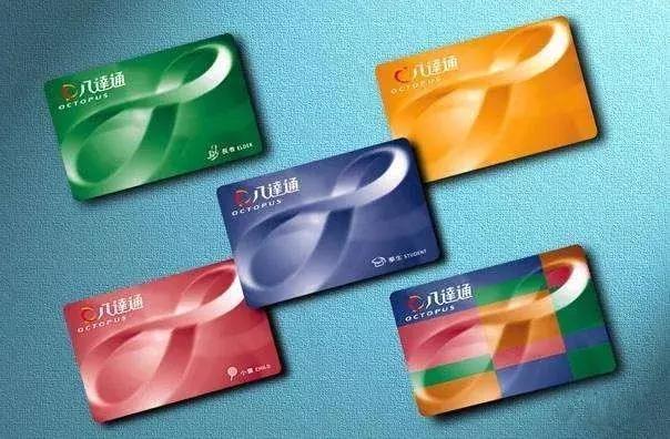 香港手機(jī)支付不發(fā)達(dá)，怪八達(dá)通太強(qiáng)大？