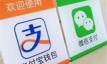 香港手機(jī)支付不發(fā)達(dá)，怪八達(dá)通太強(qiáng)大？