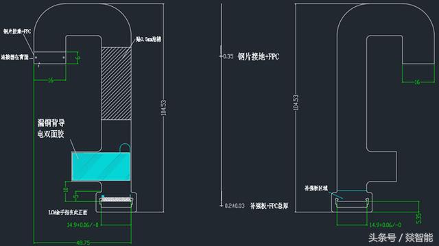 柔性電路板（FPC）硬件設(shè)計(jì)的6大注意事項(xiàng)！硬件老司機(jī)經(jīng)驗(yàn)總結(jié)！
