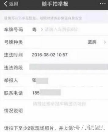 支付寶“隱藏”的功能，躺著就能偷偷賺錢！
