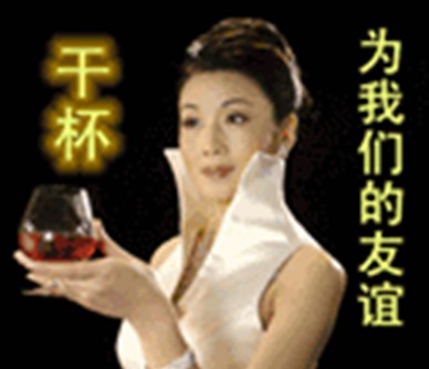 “今天這頓我請(qǐng)，你們誰(shuí)也別掏錢(qián)！”“服務(wù)員，不許收他的錢(qián)，收我的！”“誰(shuí)跟我搶我跟誰(shuí)急！”聽(tīng)起來(lái)一股豪氣在里頭，為了買個(gè)單差點(diǎn)打起來(lái)，但這樣的一般都是估計(jì)樣子裝的足心里還是想著別人買單家伙吧，反正fpc廠家小編是每次都無(wú)聲無(wú)息悄悄的付賬。